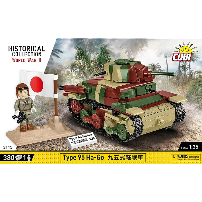 Type 95 Ha-Go Japanese Tank