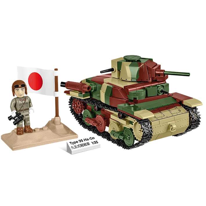 Type 95 Ha-Go Japanese Tank
