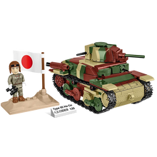 Type 95 Ha-Go Japanese Tank