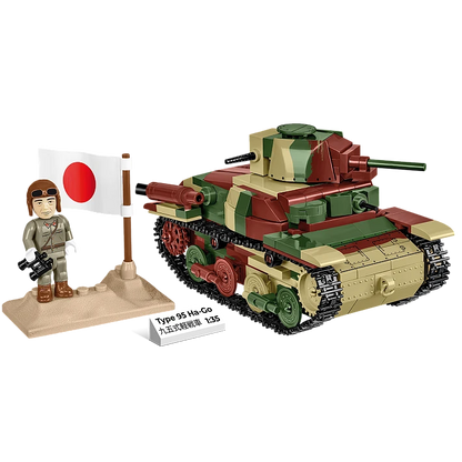 Type 95 Ha-Go Japanese Tank