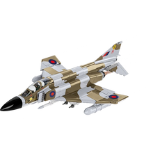 F-4 Phantom II RAF