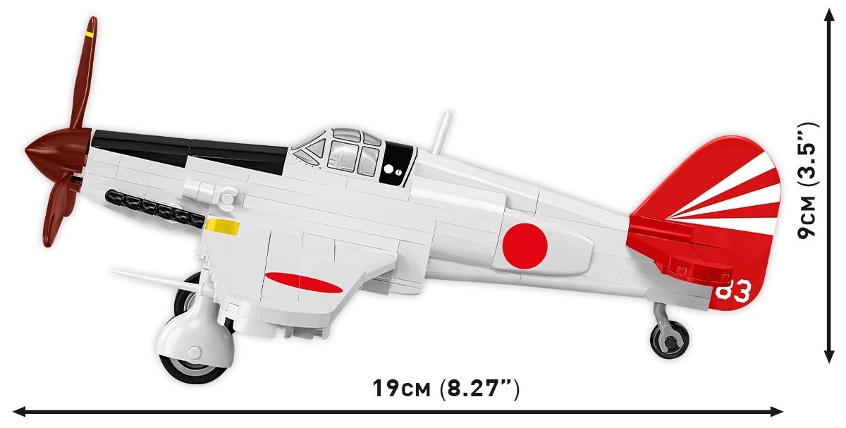Kawasaki KI-61 Hien Fighter