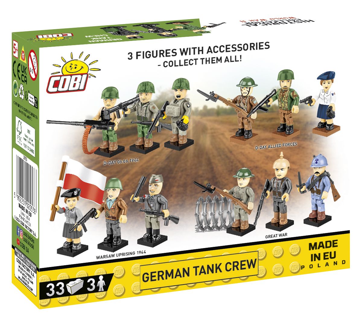 German Tank Crew