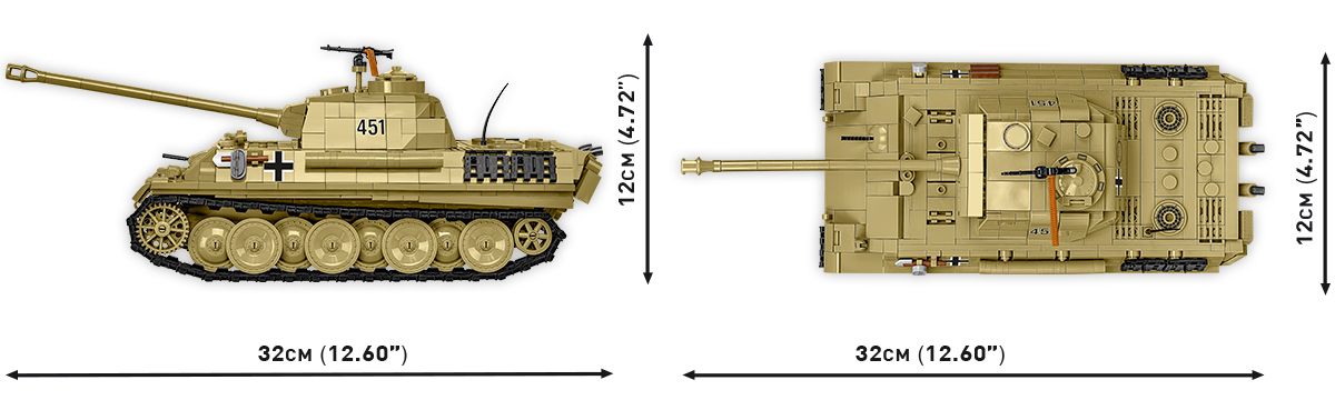 Panzer V Panther AUSF Pudel