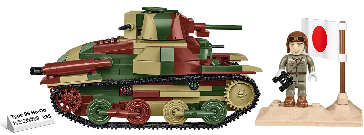 Type 95 Ha-Go Japanese Tank